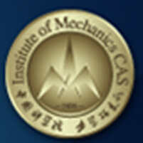 中国科学院北京力学研究所