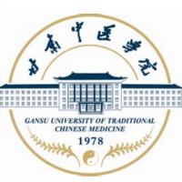 甘肃中医药大学