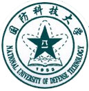 国防科学技术大学